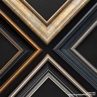 复古油画框HKC外画框装裱数字油画免钉裱框定大制尺寸相框架镜框