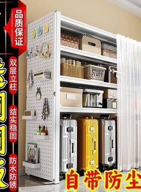 仓储货洞洞通板家用落Ai6e6Ka4收纳架升级体架帘置物架铁架带款防