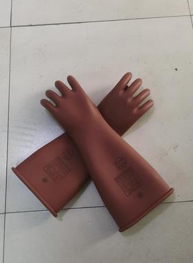 日式YS10CHW1-22-301绝缘手套20kv带电业作Y-S10122-0高压手套