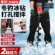 无刷大功率拌挖729坑机打洞机冰手电钻农用钻地机打桩机搅破冰钻机