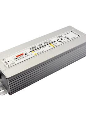 防水157电24V120开关驱动W户外亮化led灯源带条变压器灯防水IP67电源