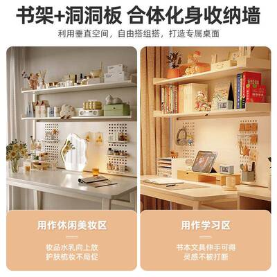 电脑桌台式字家公约用学生A770A77简易书桌写学习桌女生卧室小户