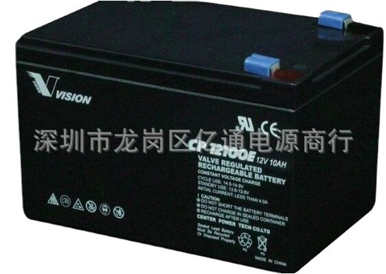 VISION CP12100E 12V10ah威神蓄电池 通讯设备UPS电源专用 含税运