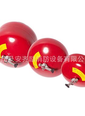 总线制超细干粉自动灭火装置智能巡检FZXA4/1.5FZX-ACT7/1.2-JAD