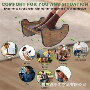 木制脚踏板客厅沙发脚榻摇摆脚凳办公桌下垫脚凳防滑实木脚踩凳