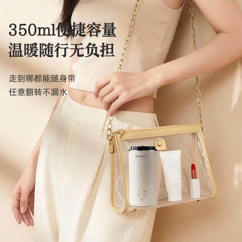 初物小型便携式旅行全自动迷你宿舍专用破壁机豆浆杯,机械设备,其他机械设备,淘宝优惠券,粉丝福利购,淘宝优惠卷