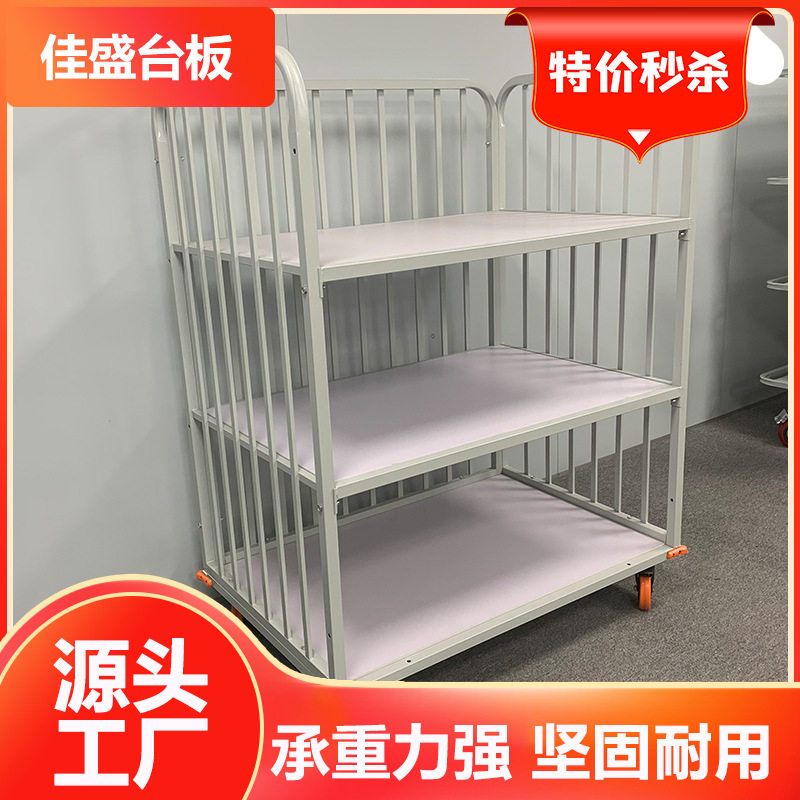 服装厂三层裁片车物料周转车面料高栏成品车手推车布料手推车