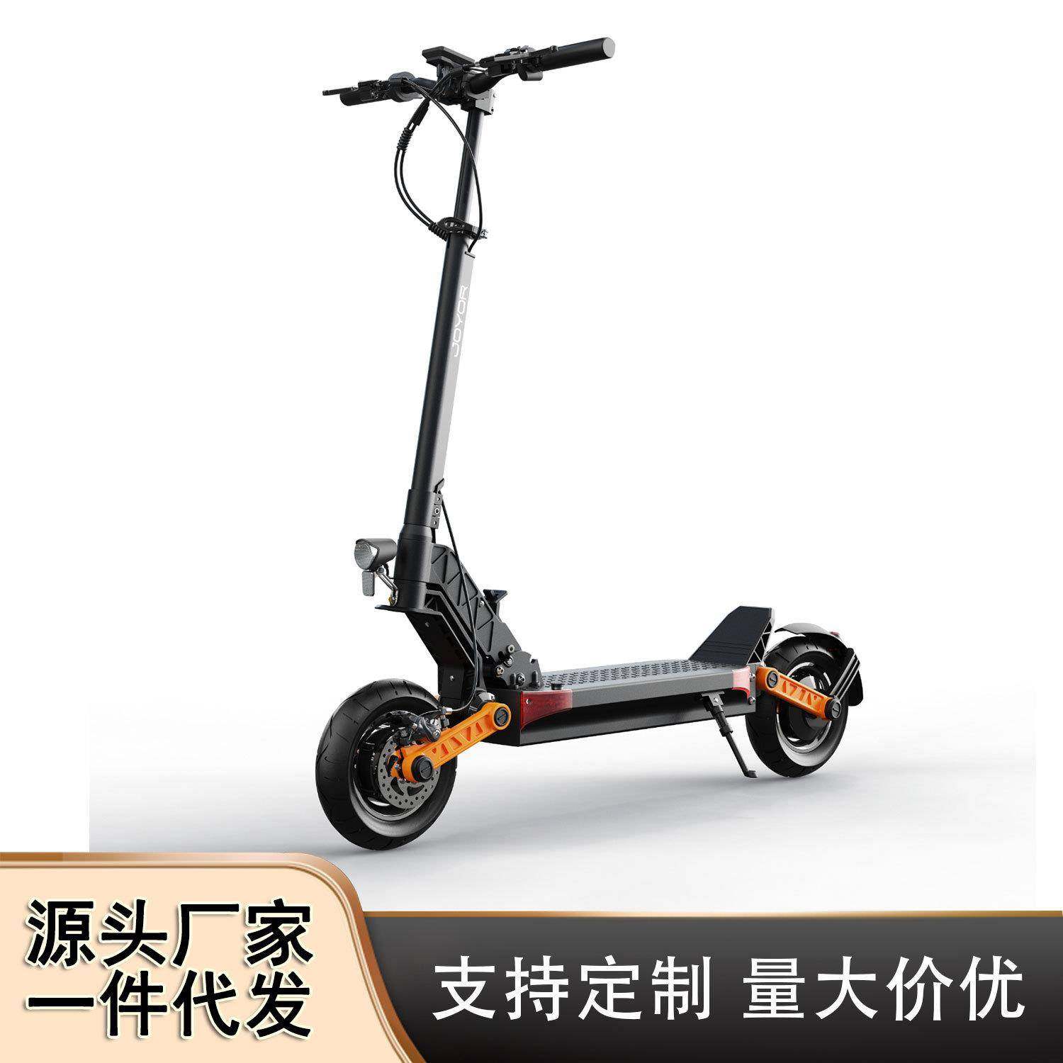 海外仓越野成人电动滑板车11寸双驱大功率可折叠电动滑板车长续航,纺织面料/辅料/配套,纺织机械配件,淘宝优惠券,粉丝福利购,淘宝优惠卷