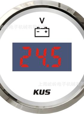 KUS数显数字电压表12V/24V船用车用白色/黑色