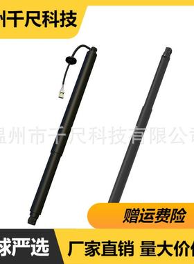 适用斯巴鲁傲虎汽车电动尾门撑杆OE:63320AN011/63320AN001