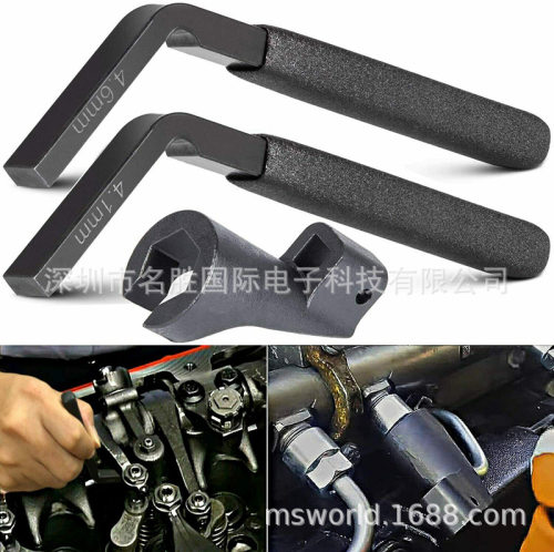 用于底特律DD13/15/16柴油发动机制动调节工具+19MM燃油管座