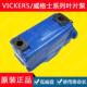 vickers液压油泵定量泵4535V50A38 11BD22R双联叶片泵