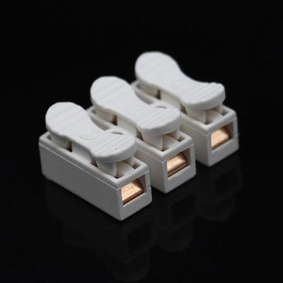 高阻燃免螺丝接线端子KX-P3快速接线端子PA+铜片500个/包