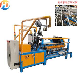 安平豪迪勾花网机器调试勾花网机器模具编网机
