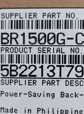 APC电源BR1500G-CN不间断电源APC不间断电源BR1500G-CN电源