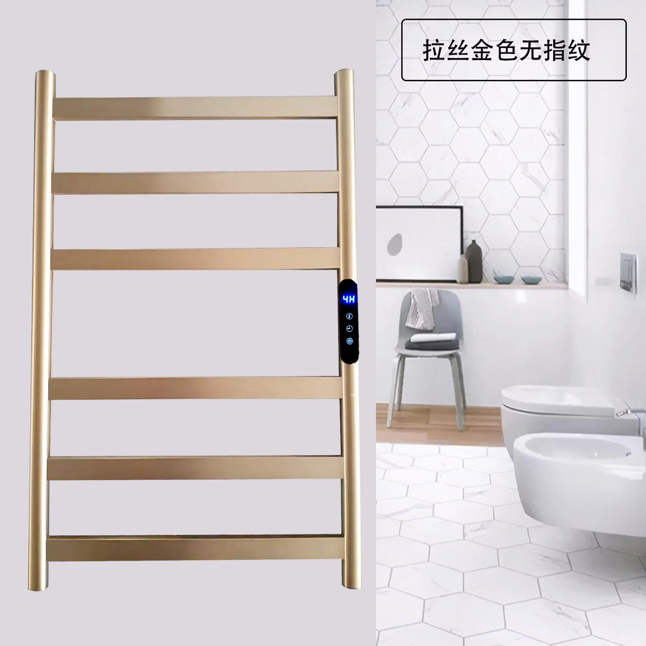 电热毛巾架电镀无指纹拉丝浴室加热毛巾杆定时恒温金色枪灰色铬色