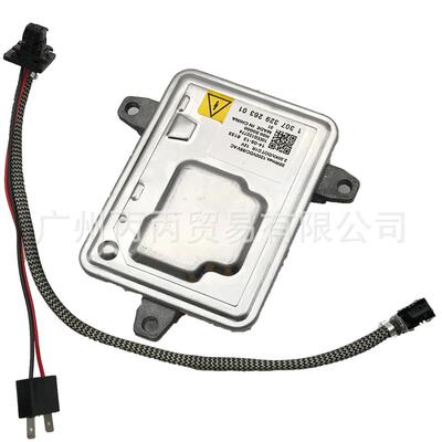 大灯电脑大灯安定器适用于梅赛德斯奔驰C250C350A1669002800