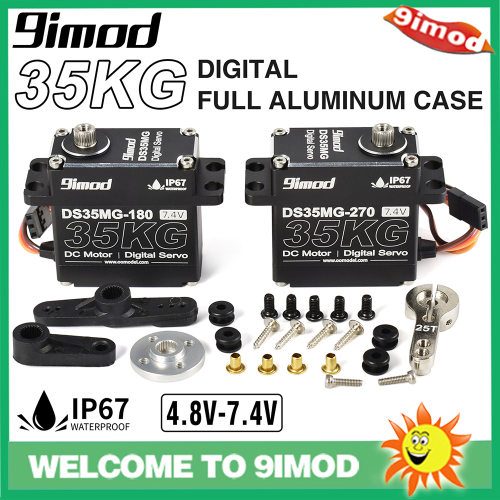 9imod15KG20KG25KG35KG金属齿全铝外壳数字防水舵机