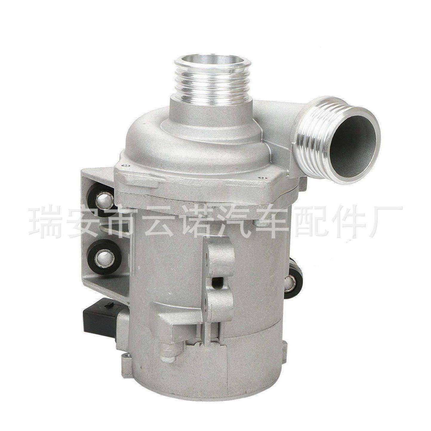 适用于宝马电子循环水泵115175869251153754947611517563183,机械设备,其他机械设备,淘宝优惠券,粉丝福利购,淘宝优惠卷