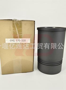 工程机械配件6162-25-2210缸套装载机S6D170发动机6162-25-2210