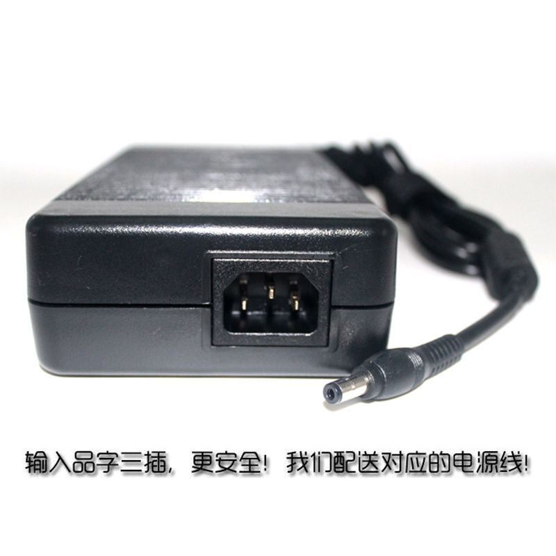 12V15A20A灯带显示屏电源适配器直流适配器