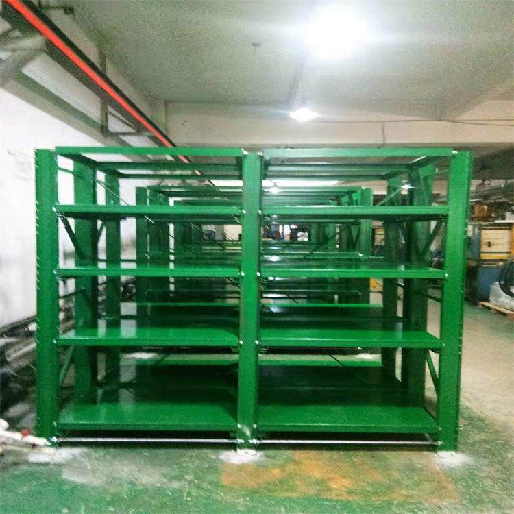 供应抽屉式模具货架模具存储整理架五金压铸模具存放架