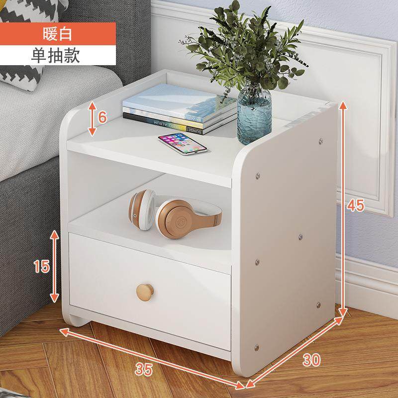 简约现代床头柜简易小型家用带锁收纳柜子储物柜置物架卧室迷你柜,收纳整理,烫衣板及配件,淘宝优惠券,粉丝福利购,淘宝优惠卷