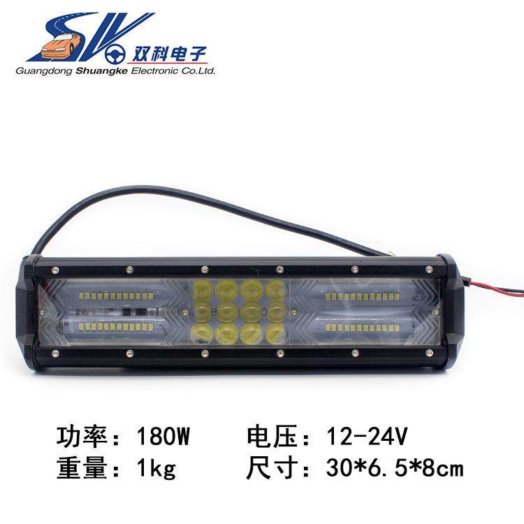 4D透镜60LED双排180Wled长条工作灯越野车顶灯汽车改装灯,纺织面料/辅料/配套,纺织机械配件,淘宝优惠券,粉丝福利购,淘宝优惠卷