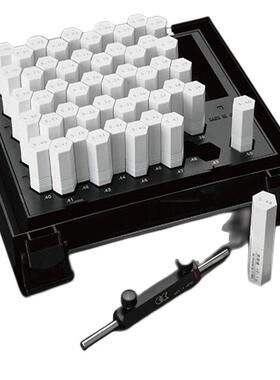 EISEN艾森EP-000A0B1A1B2A针规套装孔径规孔规塞规量规