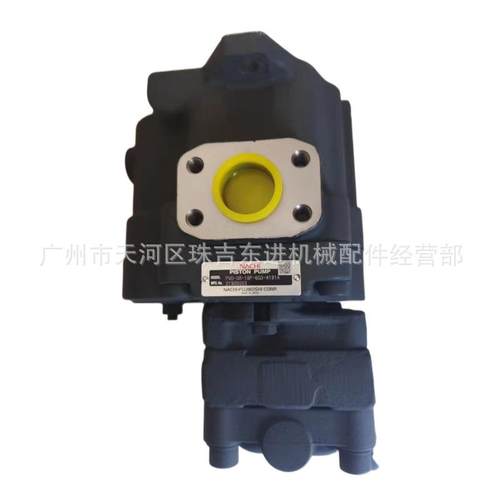 PVD-0B-18B-5洋马15、PVD-1B-24p-11AG5欧利德25液压泵总成