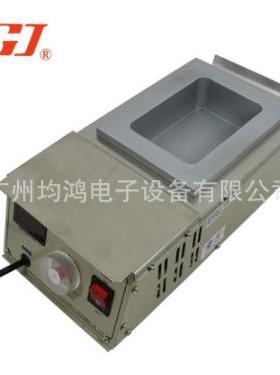 广州黄花无铅浸锡专用CP-S2800A中型合金锅熔锡炉