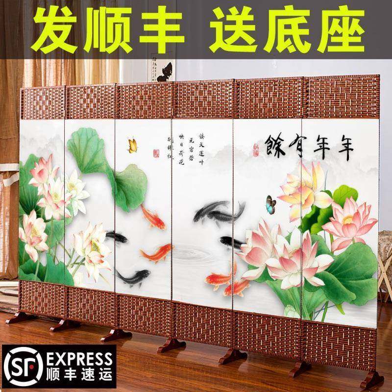 简易屏风折叠推拉移动房间隔断帘客厅进门卧室遮挡墙家用挡床玄关,机械设备,其他机械设备,淘宝优惠券,粉丝福利购,淘宝优惠卷