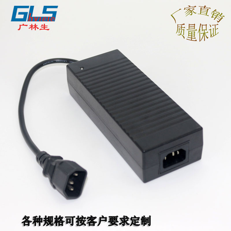 12V10A15V8A桌面式电源适配器12V120W带品字输出头电源适配器