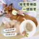 宠物狗狗梳子针梳去浮毛神器狗毛梳按摩梳猫泰迪柯基柴犬梳毛用品