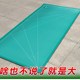 大号垫板A0切割板切割垫板2米介刀板美工垫切割台100x200cm 包邮