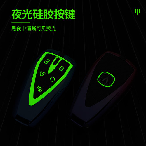 长安cs75plus钥匙套逸动cs35plus蓝鲸版cs55欧尚x5x7扣unit钥匙包