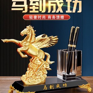 水晶笔筒办公桌面装饰品办公摆件公司纪念活动创意礼品送老师领导