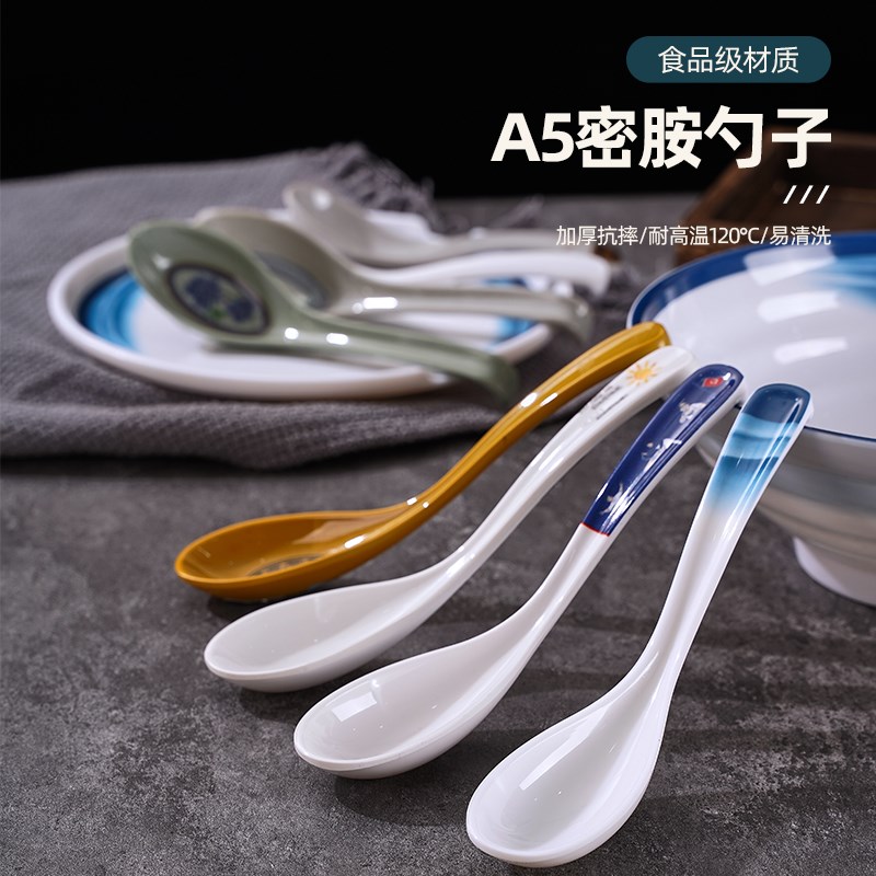 10个饭店专用密胺勺子商用餐饮长柄面碗勺仿瓷塑料小汤勺汤匙调羹