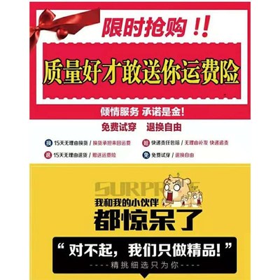 红色高领毛衣女秋冬加厚修身内搭短款配羊毛大衣高级感针织打底衫