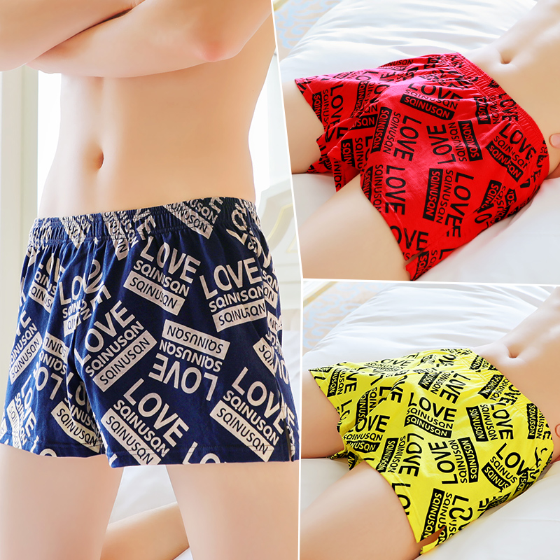 宽松版男士内裤纯棉阿罗裤全棉大码裤衩舒适透气四角短裤头平角裤