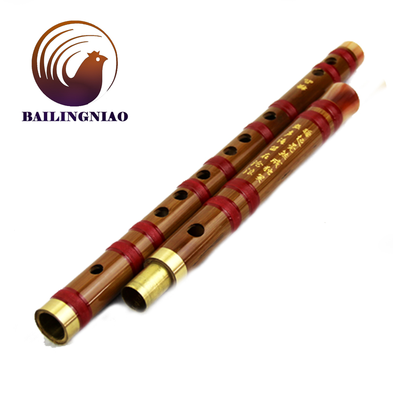 初学者专业笛子cef调g调精致苦竹横笛竹笛儿童成人演奏型笛子乐器