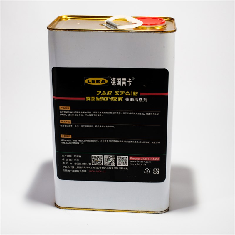 雷卡1600柏油清洗剂汽车用沥青清洁剂不伤漆面柏油粘胶去除胶