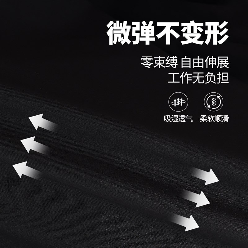 长袖连帽正穿衣弹性面料舒适拉链定制文字年轻工作服围裙罩衣时尚