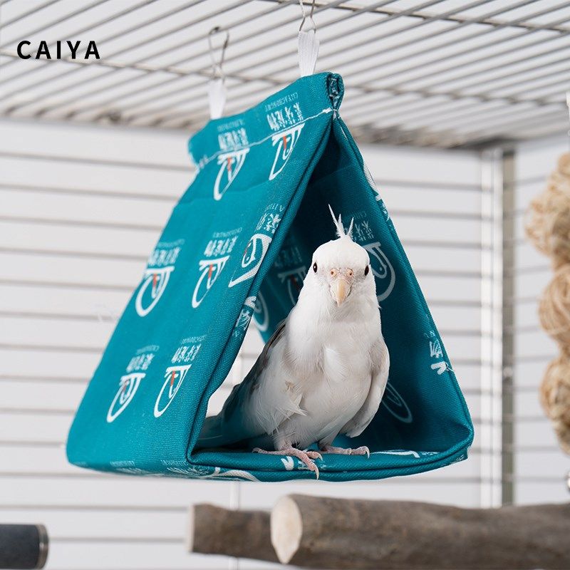夏季鸟窝牡丹玄凤小太阳鹦鹉四季通用睡觉悬挂吊床清凉透气四季窝,宠物/宠物食品及用品,鸟窝,淘宝优惠券,粉丝福利购,淘宝优惠卷