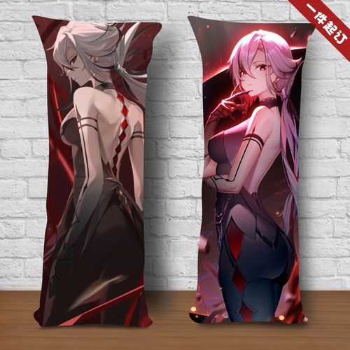 原神仆人阿蕾奇诺周边等身抱枕宅男卧室睡觉枕床上女友长条枕头