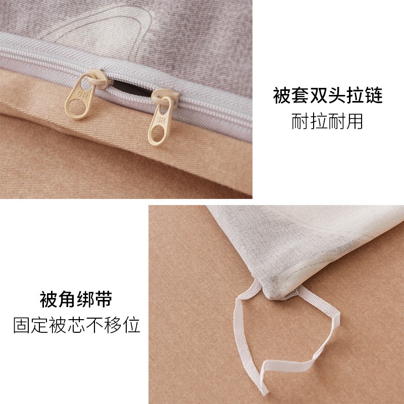 新品秋冬磨毛全棉被套单件纯棉被罩180x200cm160x210cm220x240cm