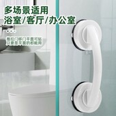 玻璃门拉手免打孔推拉门浴室冰箱强力吸盘移门阳台窗户门把手手柄