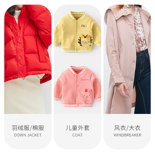 暗扣免缝纽扣金属彩色四合扣羽绒服暗扣子母扣宝宝衣服扣子百搭