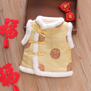 宝宝过年服唐装马甲加绒加厚婴儿黄马褂汉服男童女童国风拜年背心