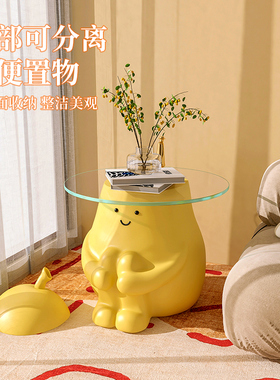 泽歌可爱落地茶几客厅沙发边几大型落地摆件创意网红装饰品置物台